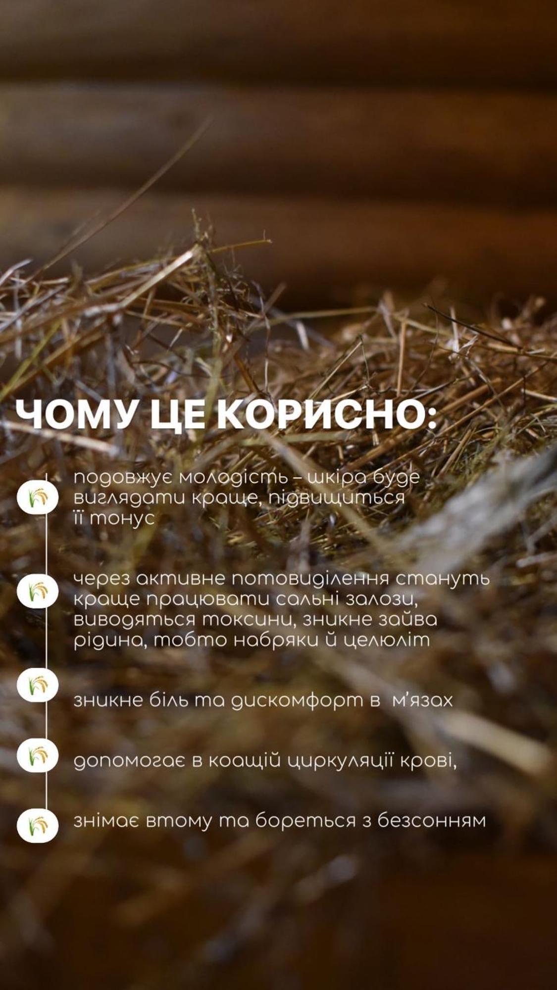 База Відпочинку Шиповець Poroshkovo 외부 사진